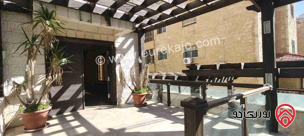 شقة ارضية مساحة 350م للبيع في عمان - دير غبار 