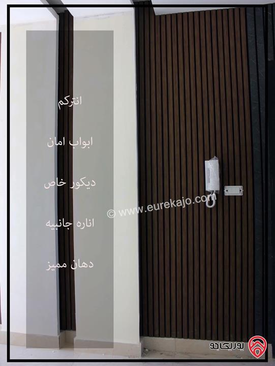 شقة طابق أرضي مساحة 161م مع حديقة مميزة 75م وكراجين ومدخل مستقل للبيع في عمان - البنيات