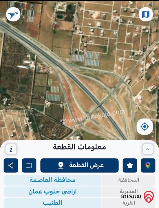ارض مساحة 1 دونم للبيع في عمان - الطنيب 