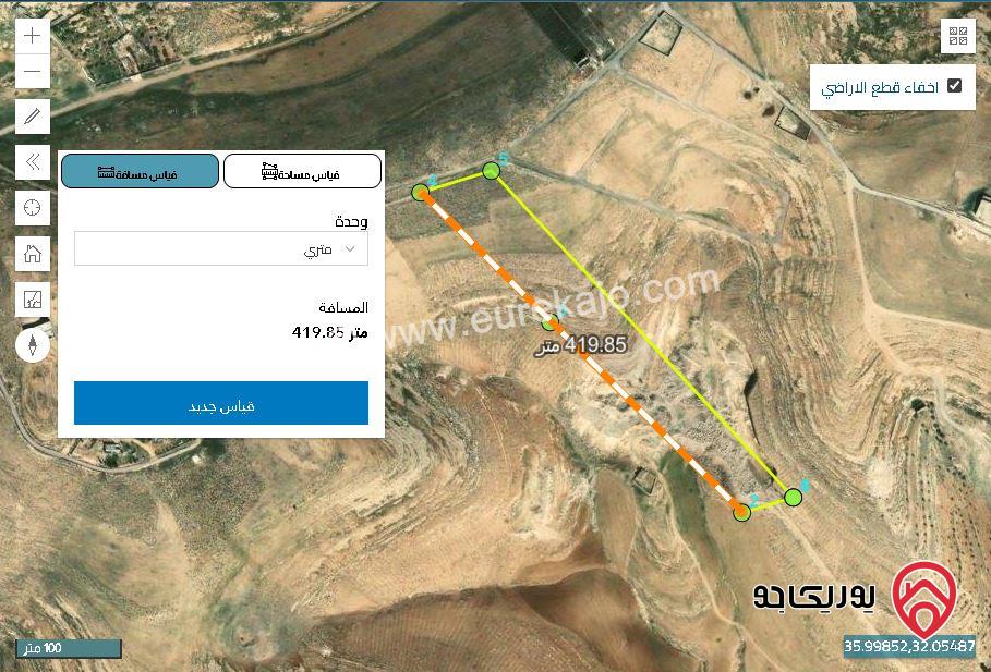 أرض مساحة 21 دونم للبيع في الزرقاء - جريبا