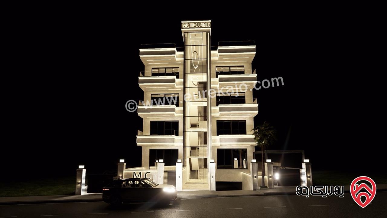 شقق سكنية قيد الانشاء مساحات 170م - 200م للبيع في عمان - البنيات 