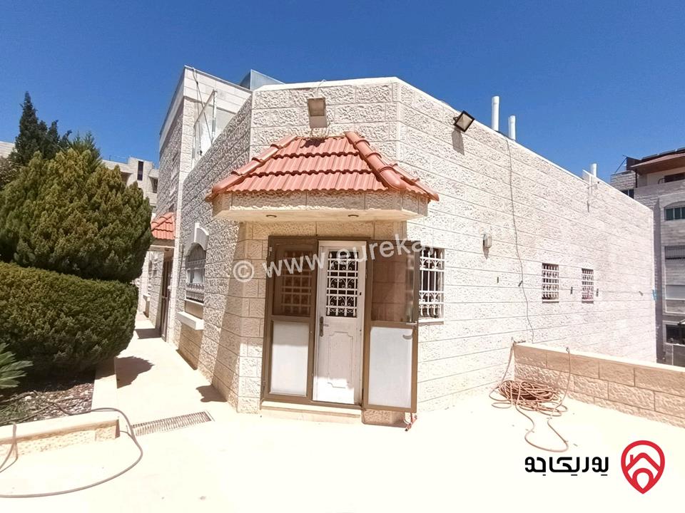 فيلا مميزة مساحة 510م على أرض 700م للبيع في عمان - دابوق الرحمانية