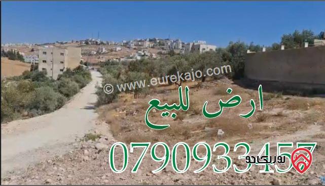 أرض مميزة مساحة 950م للبيع في عمان - مرج الحمام البحاث على شارعين سكن أ مطلة