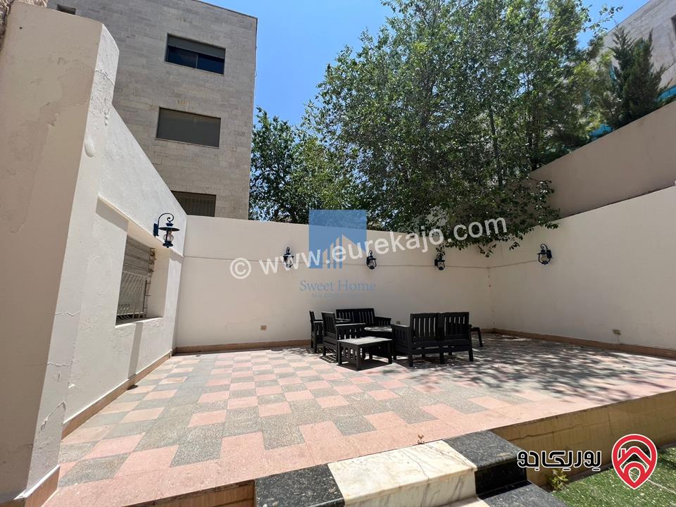 شقة أرضية مفروشة 200م مع حديقة وترسات 150م للبيع في جبل عمان 