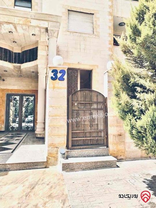 شقة أرضية مساحة 200م للبيع في عمان - طبربور 