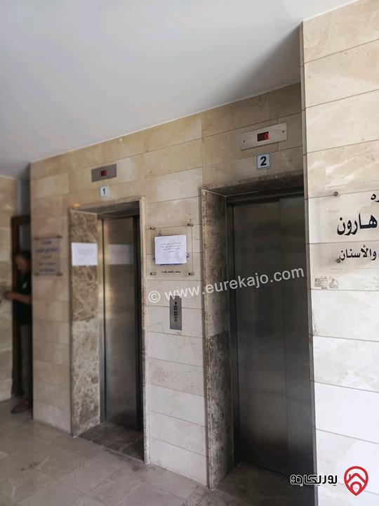 مكتب مميز مساحة 57م للبيع في عمان - الشميساني