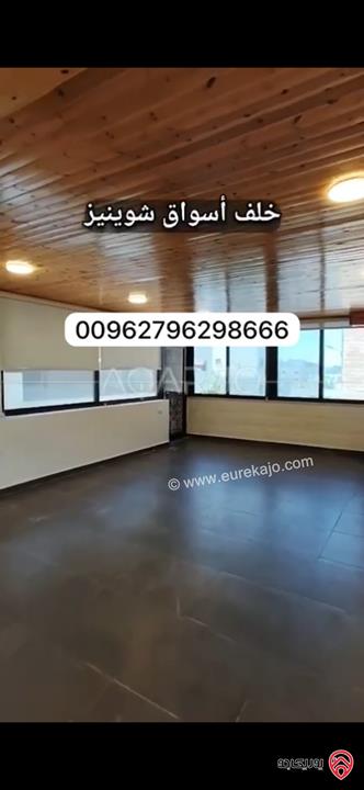 شقة ارضية مساحة 160م داخلي و 40م خارجي للبيع في عمان - ضاحية الرشيد 