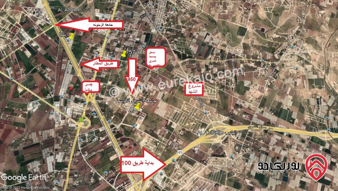 قطعة أرض مساحة 500م للبيع في عمان - اليادودة شمال جامعة الشرق الأوسط وخلف ايكيا