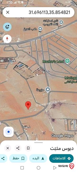 قطعة ارض مساحة 6 دونم للبيع من اراضي جنوب عمان - حوارة