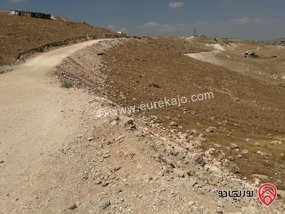 قطعة أرض مميزة مساحة 16 دونم و 980م للبيع في عمان - طبربور عين ارباط