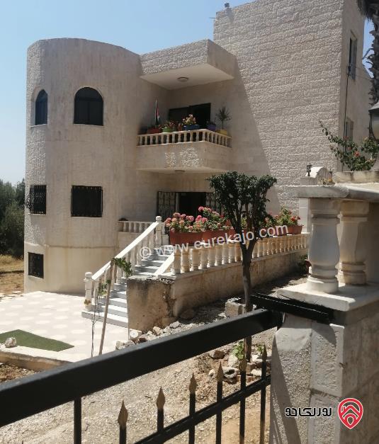 منزل مستقل مساحة الأرض 920م ومساحة البناء 420م للبيع في عمان - مرج الحمام