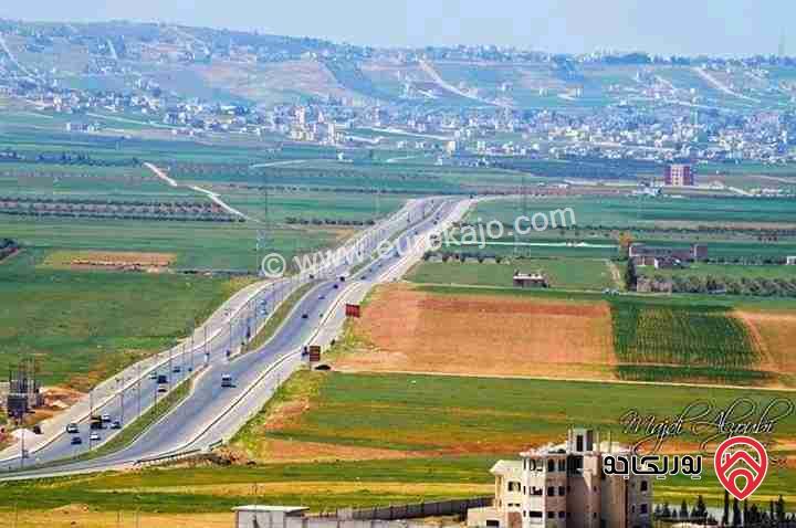 ارض على شارعين مساحة 985م للبيع في اربد - الصريح الاملس الجنوبي 