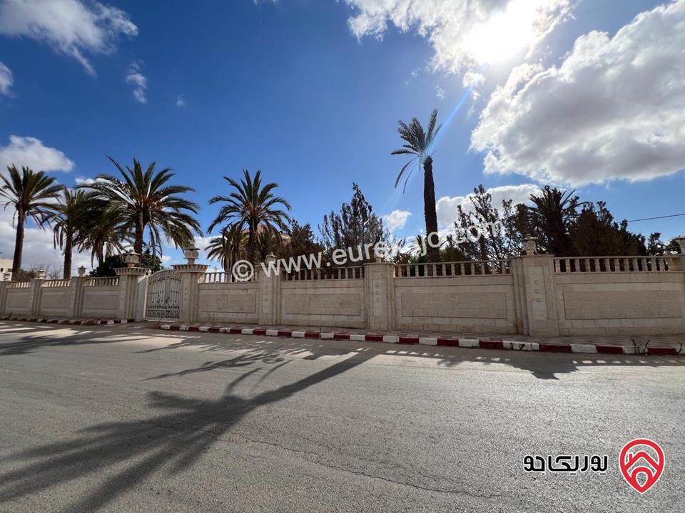 قطعة ارض سكنية مساحة 2 دونم و 200م للبيع في اربد - الرمثا - حي الزهور