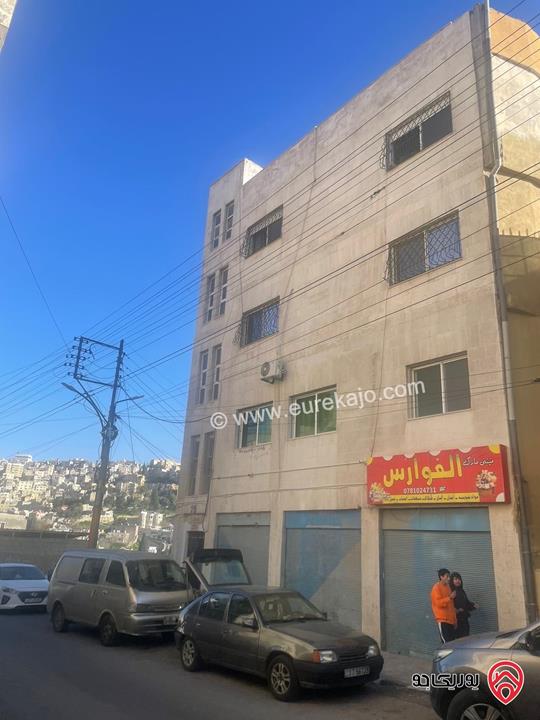 شقة مساحة 192م طابق ثالث دوبلكس للبيع في عمان - جبل عمان 