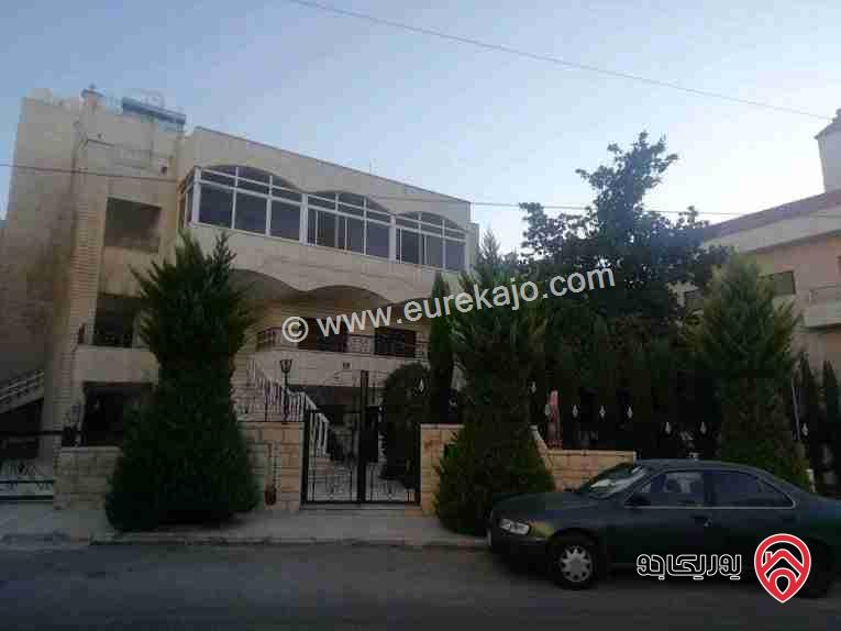 فيلا 4 طوابق على أرض 1 دونم و 465م للبيع في عمان - الرابية