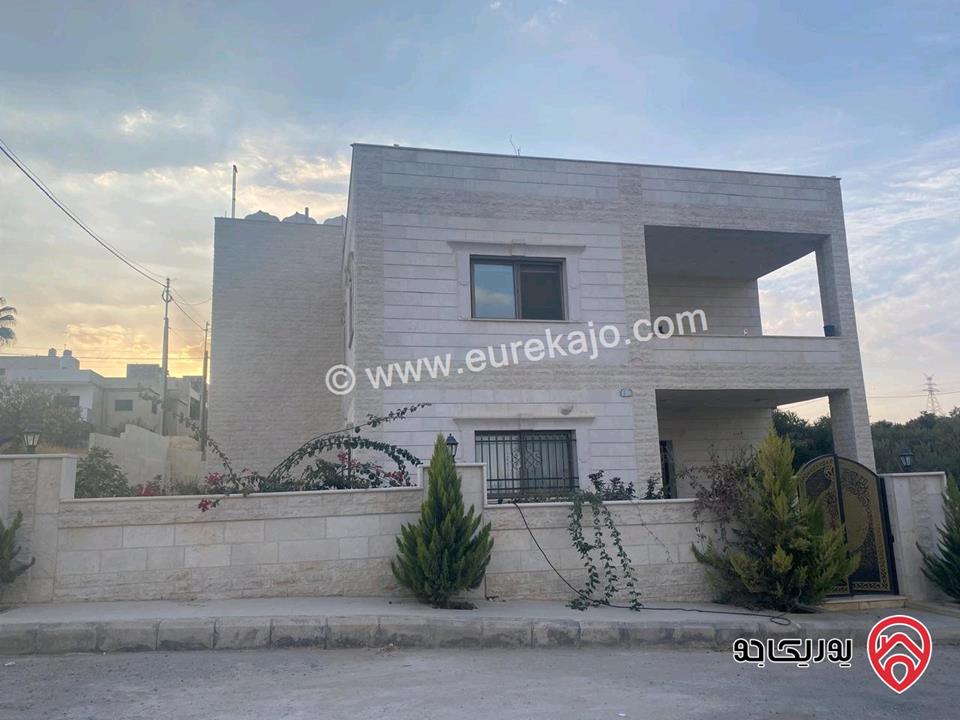 منزل مستقل مساحة 435م على أرض 539م للبيع في عمان - بدر الجديدة