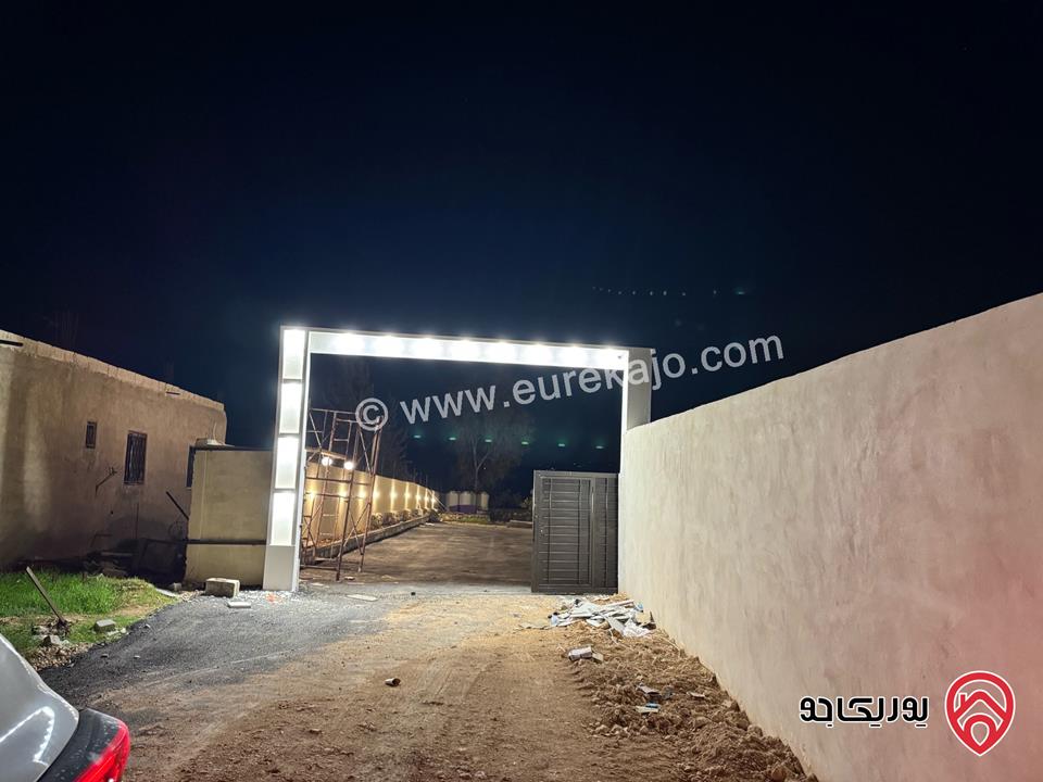 مزرعة مساحة الأرض 4 دونم والبناء 350م للبيع في المفرق - منطقة عين المعمرية شرق جرش