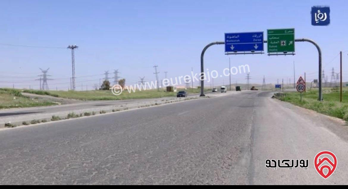 أرض مساحة 21 دونم و 400م للبيع من أراضي شرق عمان - الماضونة قرب جمرك عمان الجديد 