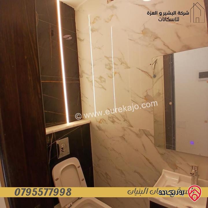 شقة طابق ثالث مساحة 194م للبيع في عمان - البنيات قرب مدارس الحصاد