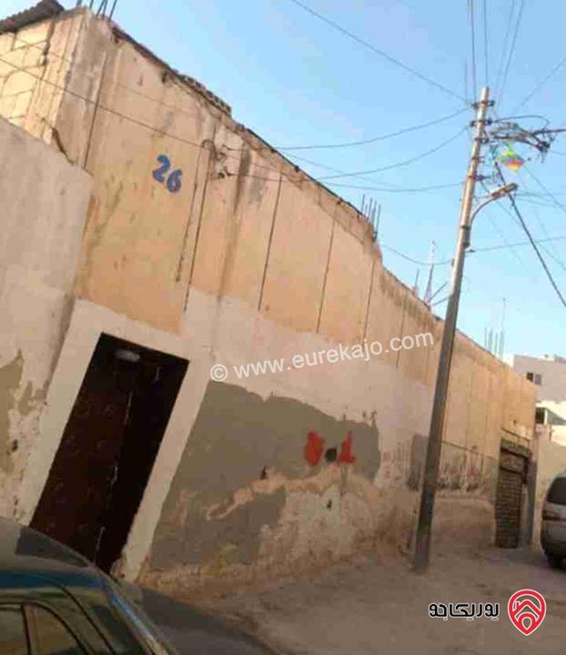 منزل مساحة 250م على أرض 500م للبيع في الرصيفة جبل الأمير فيصل
