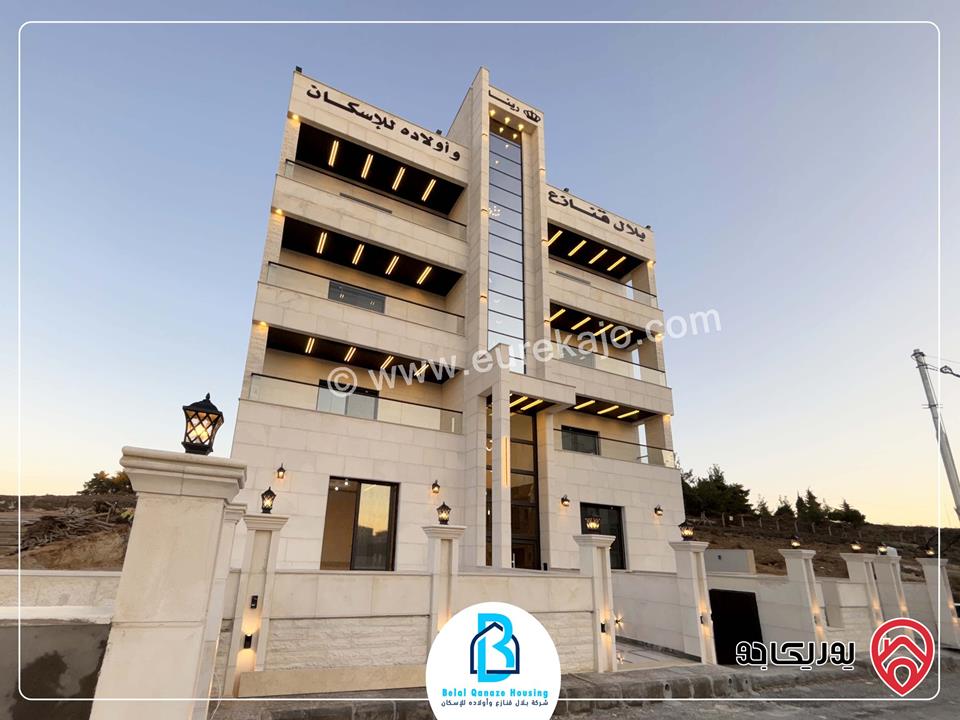 شقق طابق اول / ثاني مساحة 195م للبيع في عمان - عرقوب خلدا