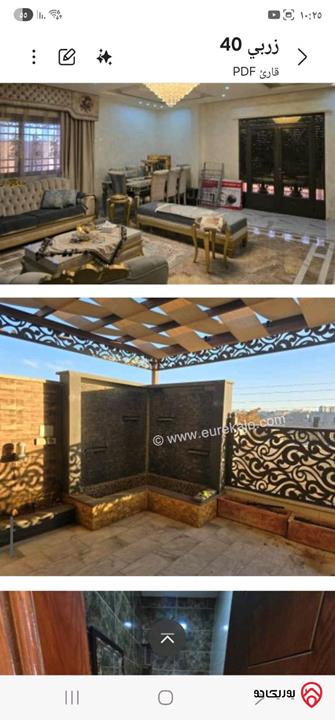 شقة أرضية مساحة 215م داخلي و 170م خارجي للبيع في عمان - شفا بدران 