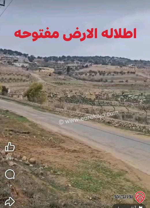 أرض مساحة 1800م للبيع في البلقاء - السلط - جلعد