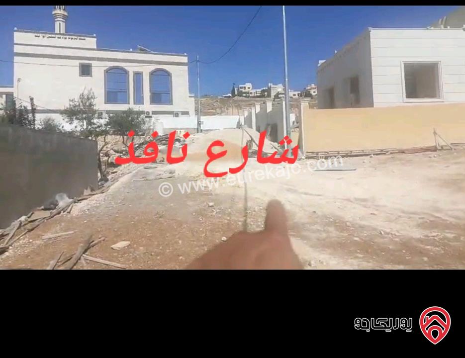 أرض مساحة 550م للبيع في عمان - شفا بدران عيون الذيب