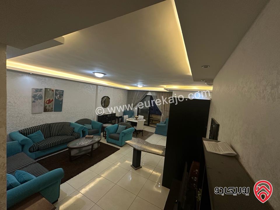 شقة مفروشة مساحة 150م للإيجار في عمان - الرابية