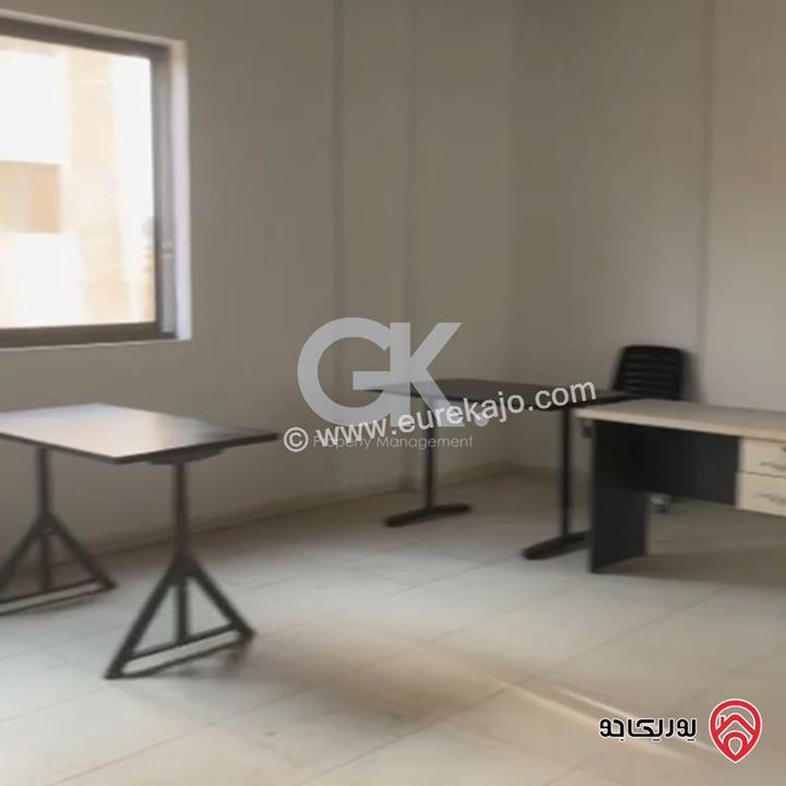 مكتب مساحة 80م للايجار في عمان - العبدلي 