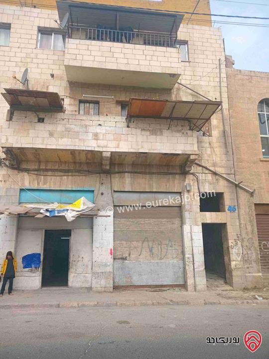 عمارة استثمارية على أرض 283م للبيع في عمان - وسط البلد