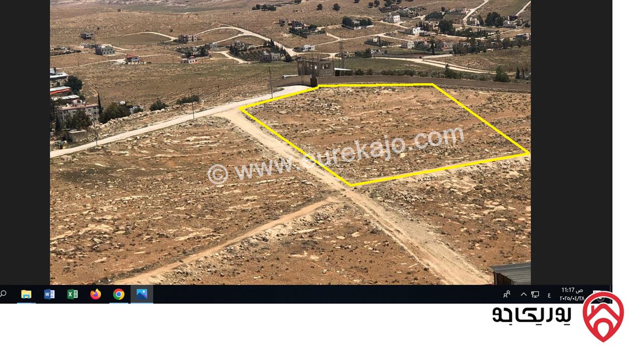 ارض مساحة 4 دونم للبيع في المفرق - بلعما - عين والمعمرية 
