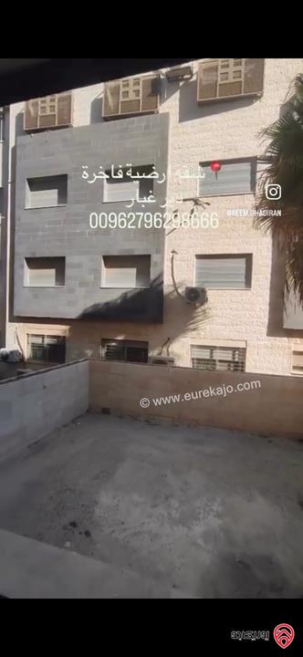 شقة أرضية فاخرة مساحة 200م داخلي و 65م خارجي للبيع في عمان - دير غبار 