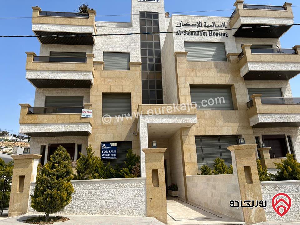 شقة فارغة مساحة 160م طابق ثاني للايجار في عمان - عبدون