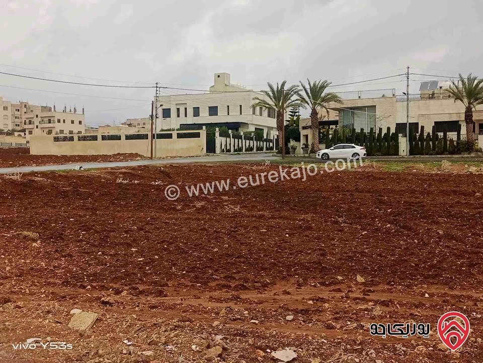 أرض سكن خاص مساحة 750م على شارعين للبيع في عمان - رجم عميش