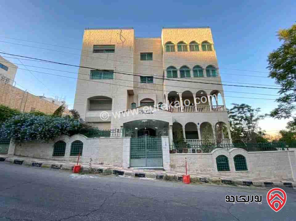 بناية استثمارية على أرض 1025م للبيع في عمان - جبل الحسين