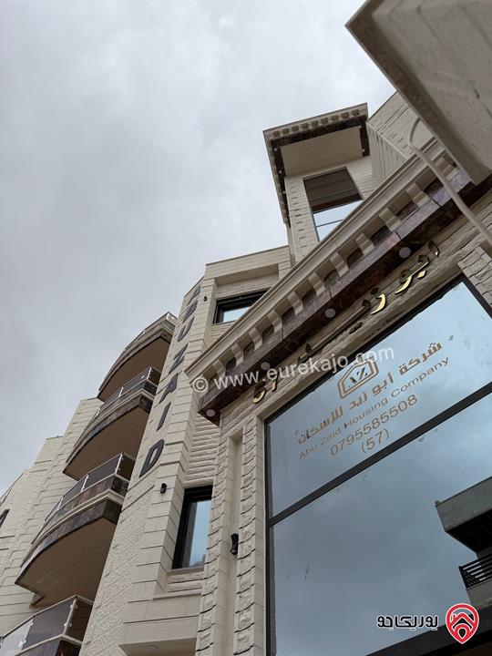 شقق فاخرة مساحة 153م / 163م للبيع في عمان - شفا بدران