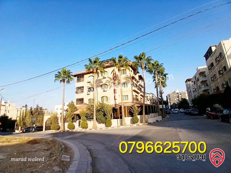 ارض سكنية مميزة على شارعين مساحة 1125م للبيع في عمان - الشميساني