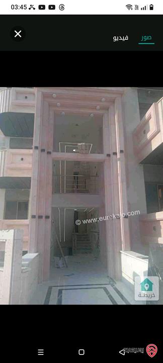 شقة طابق أول مساحة 165م للبيع في عمان - ابو علندا