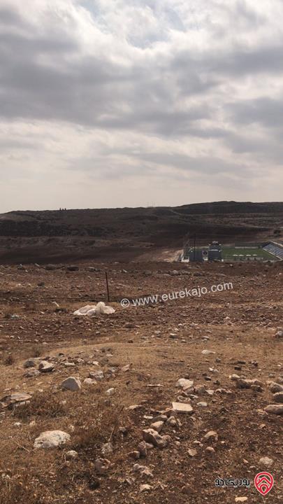 قطعة ارض استثمارية مساحة 400م للبيع في عمان - وسط البلد بسعر لقطة