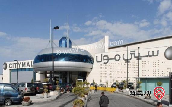 قطعة أرض مميزة استثمارية مساحة 970م  للبيع من المالك مباشرة على شارعين في عمان - أم السماق بجانب سيتي مول