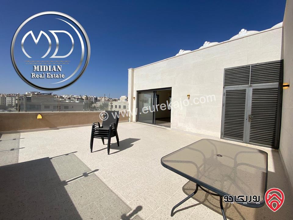 شقة دوبلكس جديدة فارغة للايجار في عمان - ضاحية النخيل طابق اخير مع روف مساحة 250م مع تراسات تشطيبات و ديكورات عصرية فاخرة