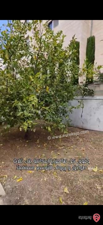 بيت مستقل مساحة 320م على أرض 605م للبيع في عمان - تلاع العلي