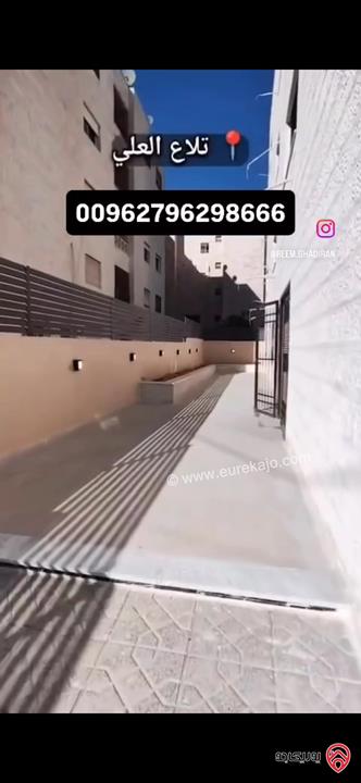 شقة ارضية مساحة 200م داخلي و 150م خارجي للبيع في عمان - تلاع العلي