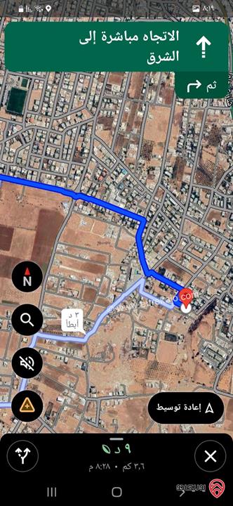 ارض مشتركة مساحة 220م من ضمن 21 دونم و 786م للبيع في عمان - جاوا الرفيسه الشرقية 