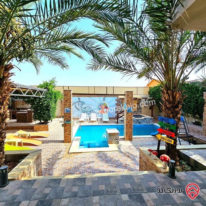 مزرعة - شاليه The Farm chalet للايجار اليومي في البحر الميت - جوفة الكفرين