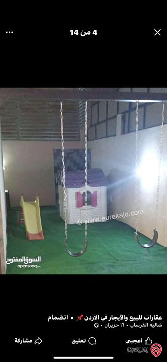 شاليه مساحة الأرض 530م والبناء 100م للبيع بأقوى وارخص الأسعار في البحر الميت - الرامة