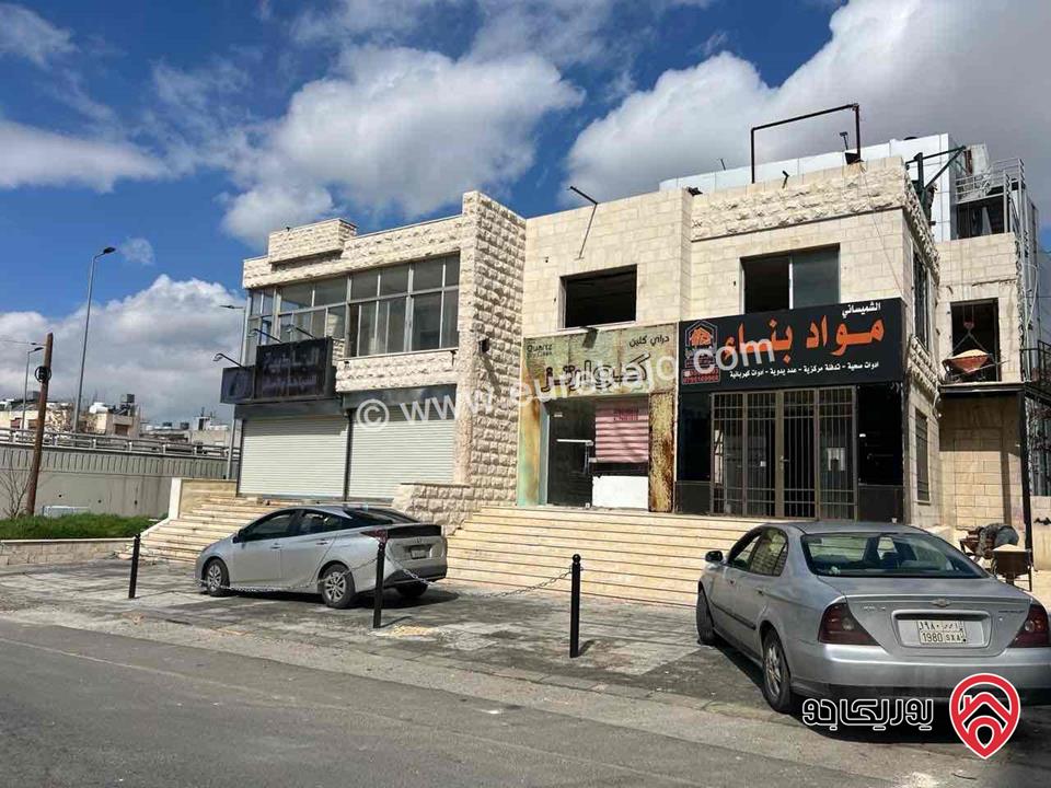 عمارة تجارية على أرض 720م للبيع في عمان - الشميساني 