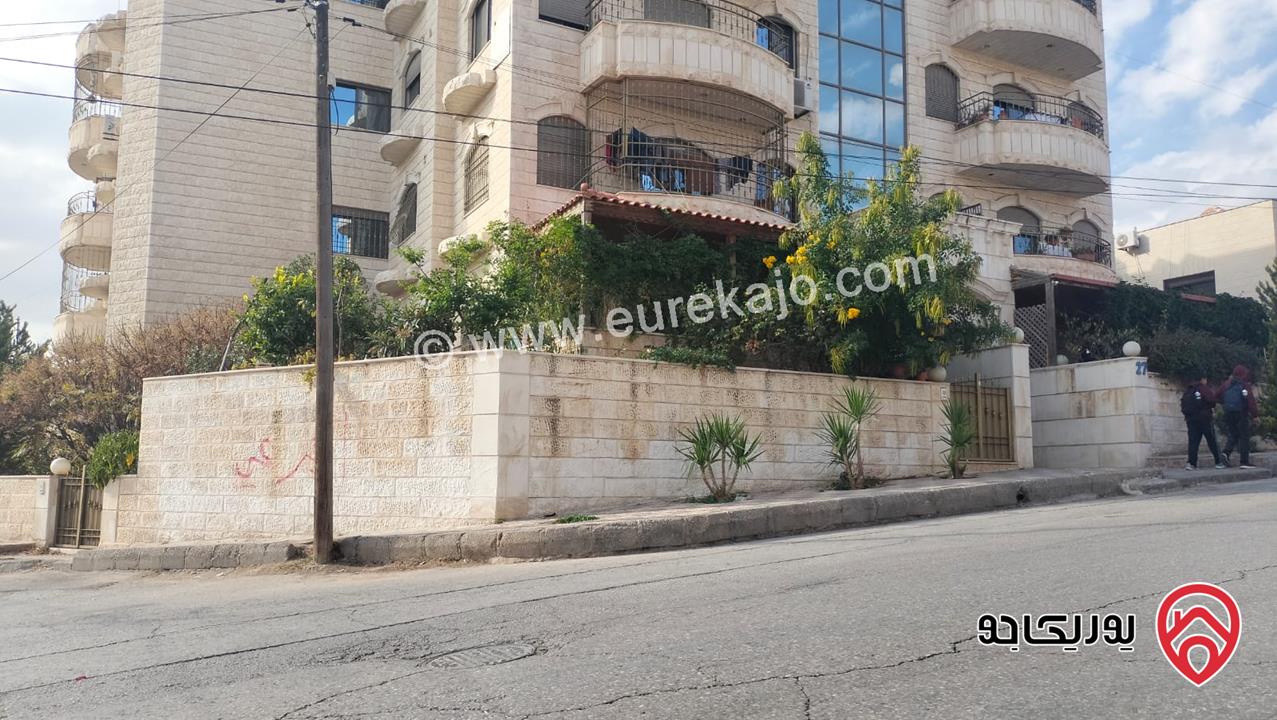 شقة أرضية مساحة 172م داخلي و 30م خارجي للبيع في عمان - طبربور 