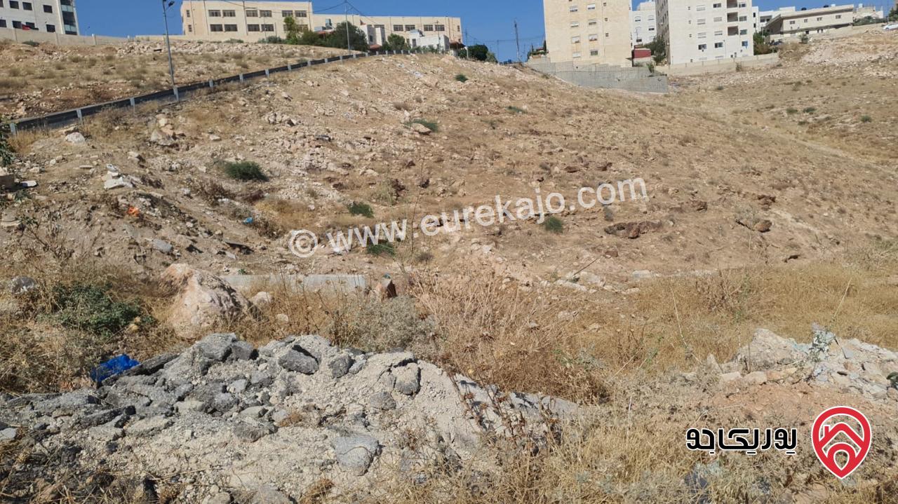 قطعة أرض مساحة 1 دونم للبيع في عمان - طبربور المدورة